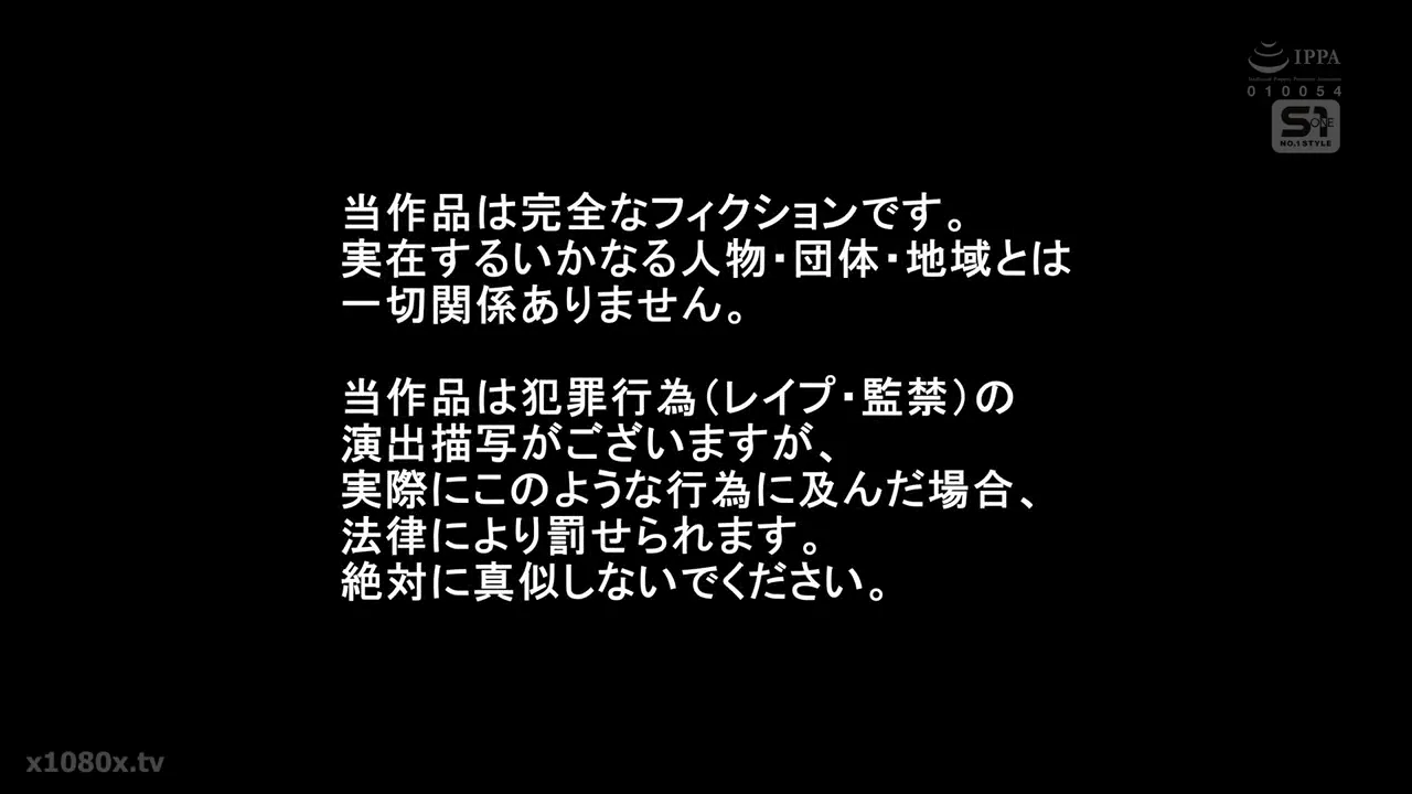 一名志愿参与扶贫工作的女大学生,竟然在她所支持的机构遭遇性侵!