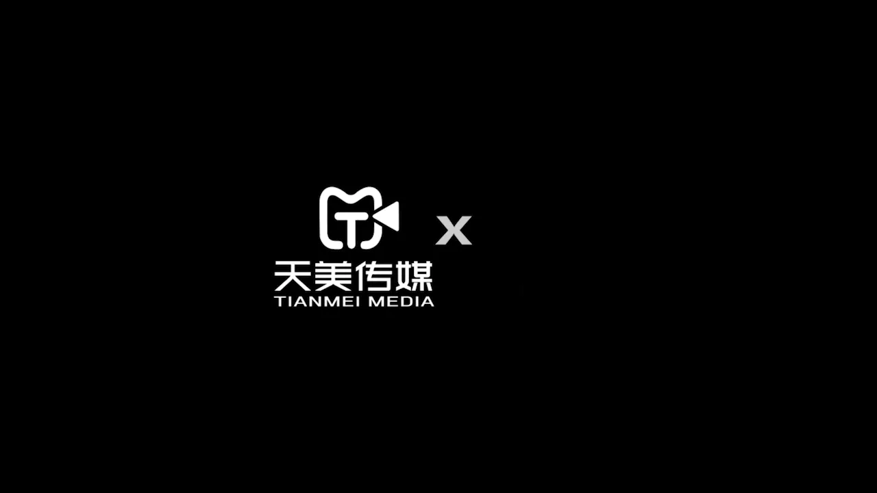处男学生变大人